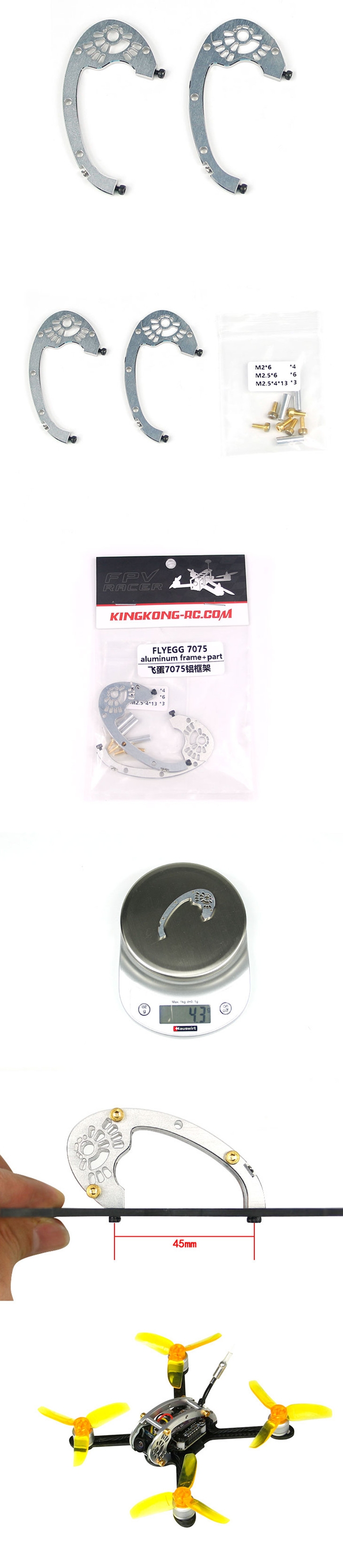 2 PCS Kingkong FLY EGG 7075 Aluminum Frame Parts 