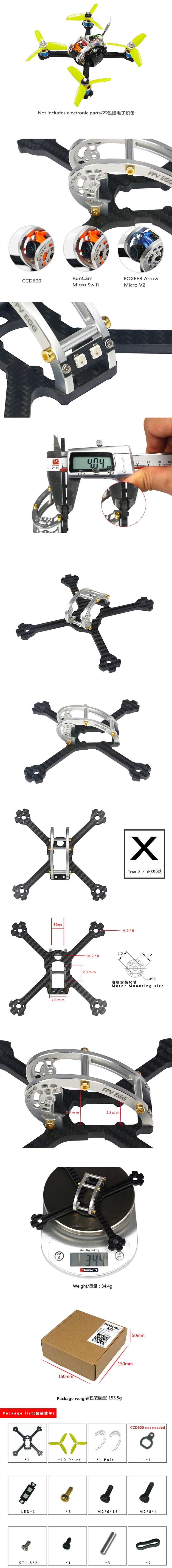 KINGKONG/LDARC FPV EGG PRO 138mm RC Drone FPV Racing Frame Kit 4mm Carbon Fiber+7075 Aluminum